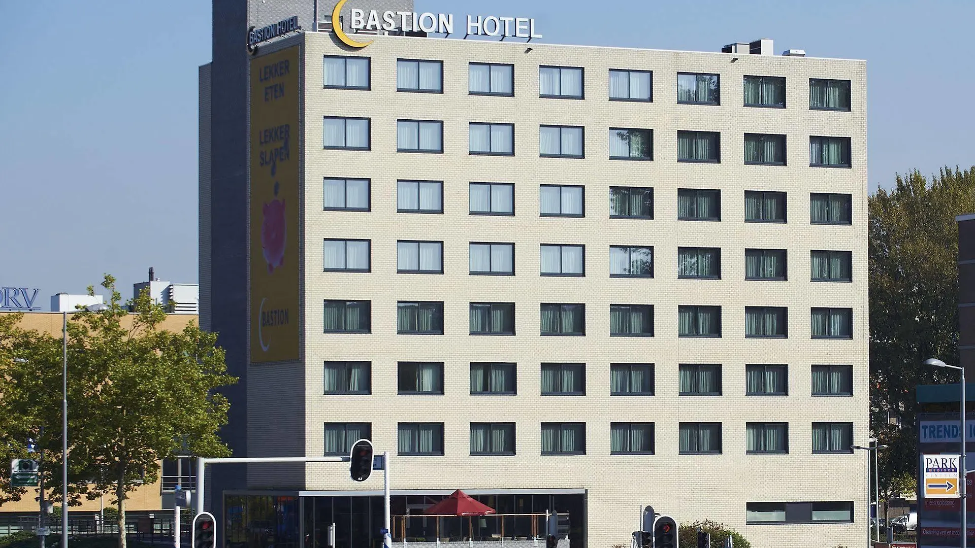 Bastion Hotel Rotterdam Alexander 4*,  Netherlands